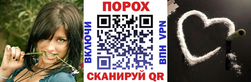 АМФЕТАМИН Premium Клинцы