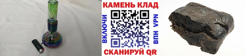 Гашиш VHQ  закладка  Клинцы 