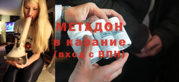 jwh Абаза