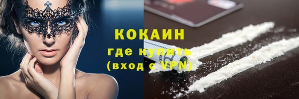 Альфа ПВП Семилуки