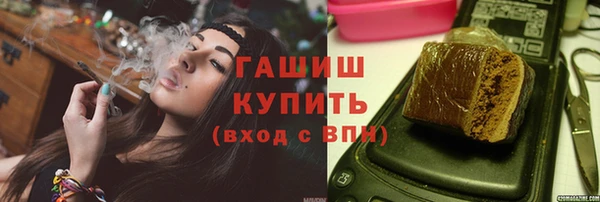jwh Абаза