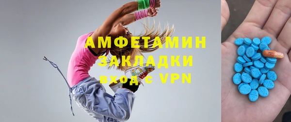 Альфа ПВП Семилуки