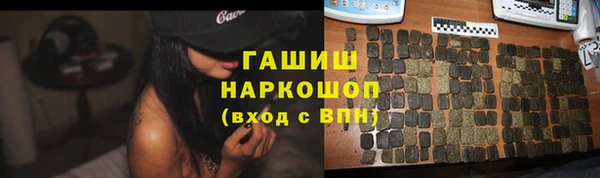 первитин Алзамай