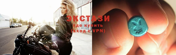 Альфа ПВП Семилуки