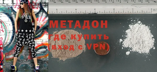 jwh Абаза