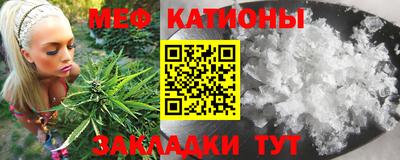 первитин Кулебаки