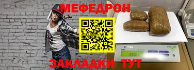 не бодяженный Ликино-Дулёво