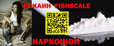 не бодяженный Лесосибирск