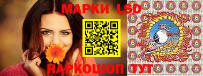 ECSTASY Кумертау