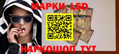 не бодяженный Лесосибирск