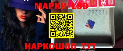 не бодяженный Ликино-Дулёво