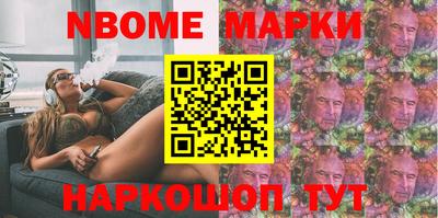 первитин Кулебаки