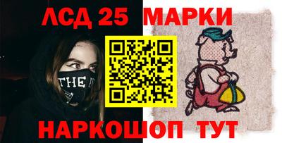 не бодяженный Лесосибирск