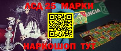 ECSTASY Кумертау