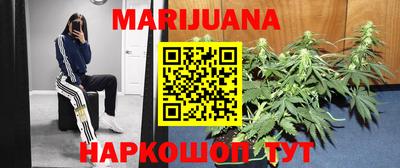 не бодяженный Ликино-Дулёво