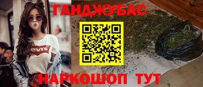 не бодяженный Ликино-Дулёво