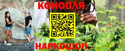 альфа пвп Ливны