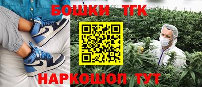 альфа пвп Ливны