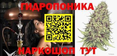 первитин Кулебаки