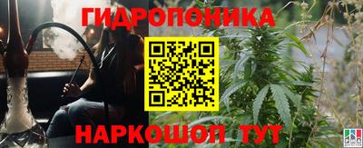 не бодяженный Ликино-Дулёво