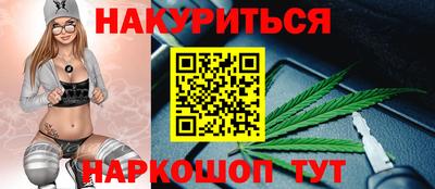 ECSTASY Кумертау