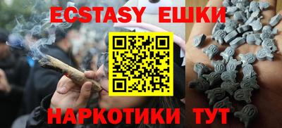 альфа пвп Ливны