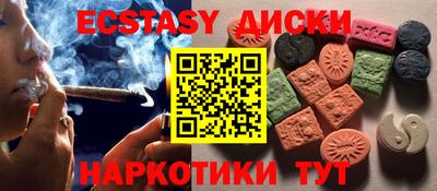 не бодяженный Ликино-Дулёво
