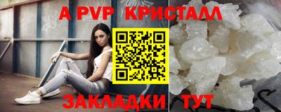 не бодяженный Ликино-Дулёво