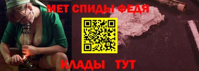 ECSTASY Кумертау