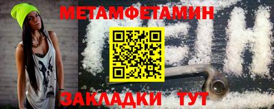 не бодяженный Лесосибирск