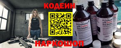не бодяженный Лесосибирск