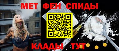 не бодяженный Лесосибирск