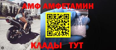 не бодяженный Лесосибирск