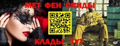 шишки Кунгур