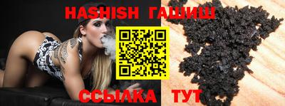 шишки Кунгур