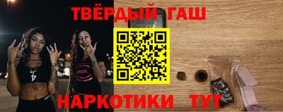 альфа пвп Ливны