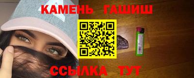 не бодяженный Лесосибирск