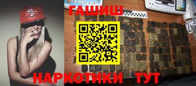 не бодяженный Ликино-Дулёво