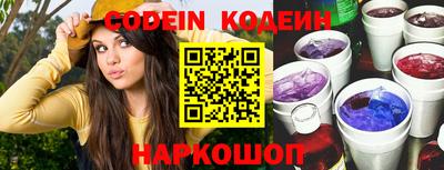 не бодяженный Ликино-Дулёво