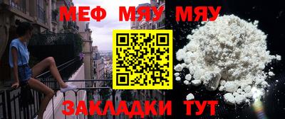 ECSTASY Кумертау