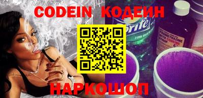 ECSTASY Кумертау