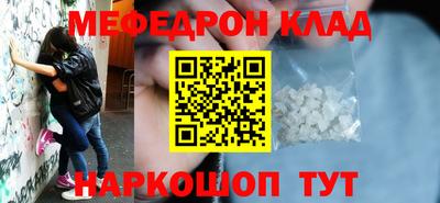 не бодяженный Лесосибирск