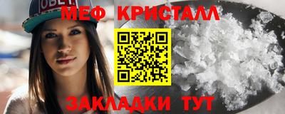 не бодяженный Лесосибирск