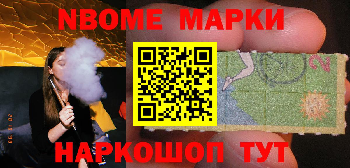 LSD-25 экстази кислота Клинцы