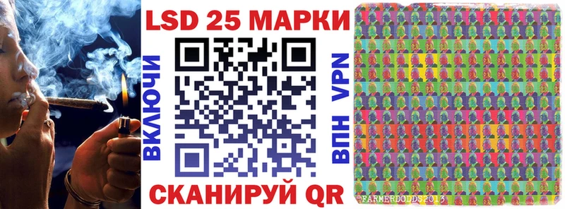 наркота  Клинцы  Марки N-bome 1500мкг 